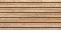 40737-2_boseli-beige3.jpg
