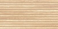 40743-1_boseli-l-beige2.jpg