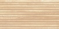 40743-2_boseli-l-beige3.jpg