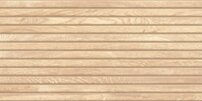 40743_boseli-l-beige.jpg