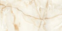 40898_onyx-crema-r1-scaled-e1713199901138.jpg